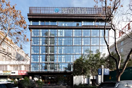 LUOLANHOTEL Отели рядом с достопримечательностью «Fuyang Normal University (Xihu Campus)»