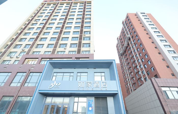 Homeinn · neo Hotel (Chengde County No. 1 Middle School)