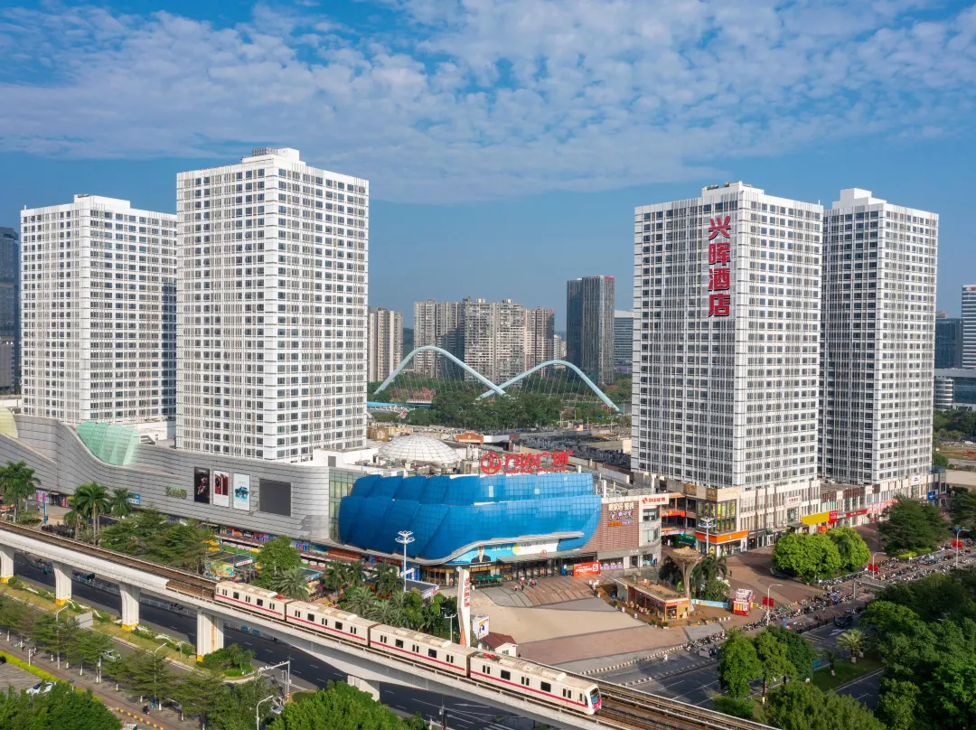 Xinghui Hotel Guangzhou - Guangzhou