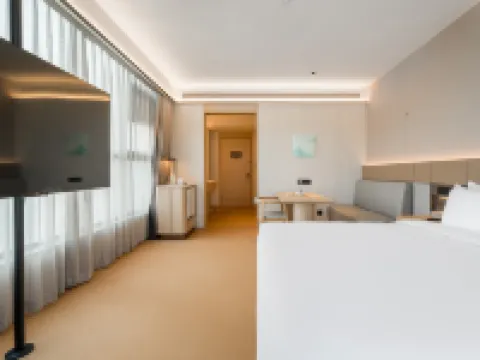 JI Hotel (Lianshui High-Speed Railway Station Qinglian Avenue Branch) Hotels in Lianshui