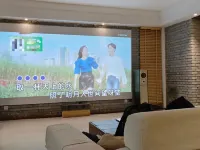 Yiming Book House Leisure & Vacation Homestay (JiaXian guangkuotiandi store) Hotels in Jiaxian