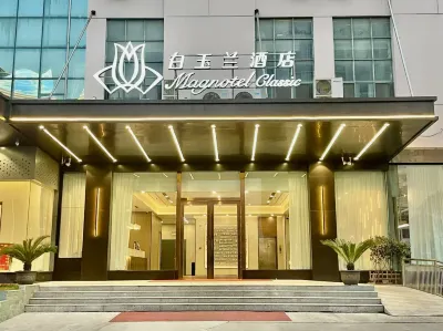 Magnotel Hotel (Yangzhou East High Speed Railway Station) Hotel in zona Jiangsu Automobile Technician Institute