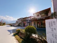 Guniujiang New Fire Inn Hotel