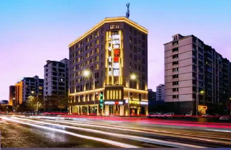 Jinyi Preferred Hotel (Wuhai Railway ) Отели рядом с достопримечательностью «Wuhai Vocational and Technical College»