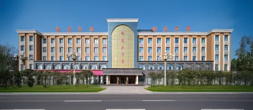Yinhua Business Hotel