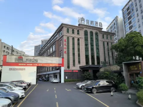 Comfortzone Hotel （Dongguan Nancheng Xiping subway station）