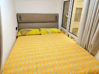 Aizhinest Homestay