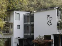 Lishang · Moli MOLEE Luxury Private Hot Spring Homestay (Moganshan Yucun Branch) - 온천