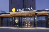 Xiangyuhuan Ying Hotel (Hunan University of Science and Technology Branch)
