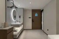 i Electronic Sports Hotel (Xinxiang Municipal Government High-speed Railway Station)