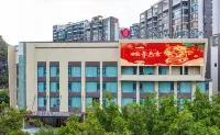 REDISSON Hotel