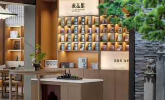 QIANNA HOTEL GLORIOUS (Song County Che Village Branch)