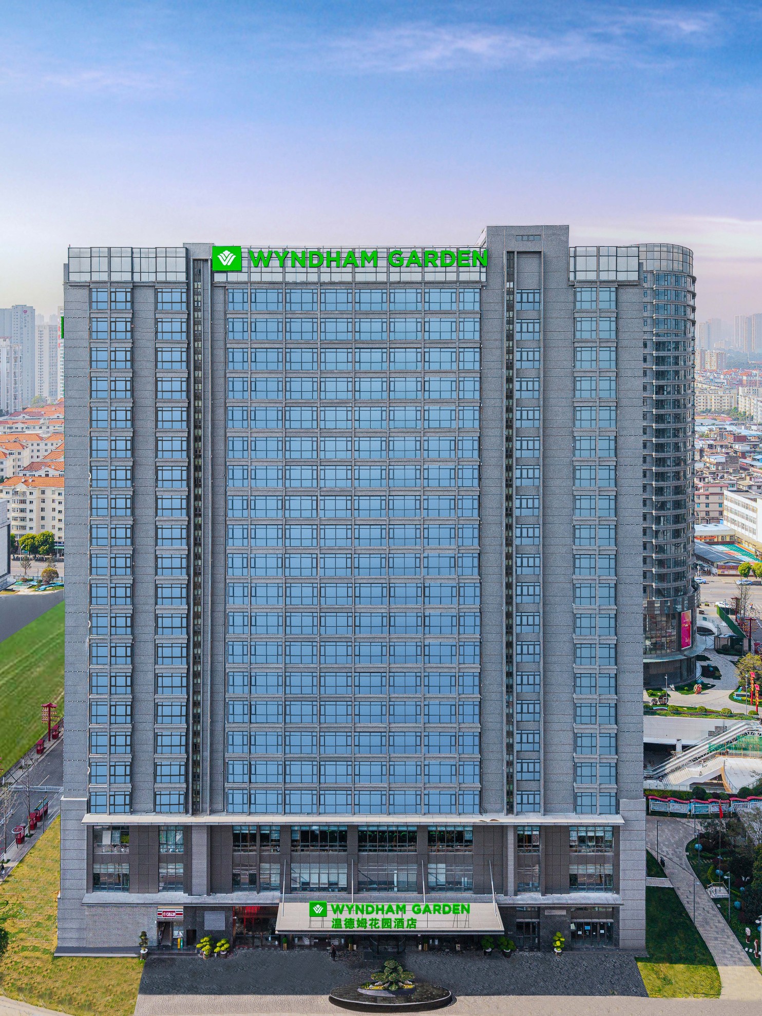 Wyndham Garden KunMing PanLong Hoteles en Kunming
