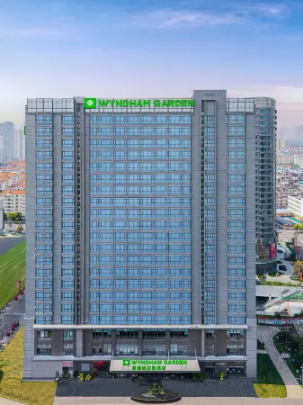 Wyndham Garden KunMing PanLong Отели рядом с достопримечательностью «Southwest Forestry University Bailong Campus»