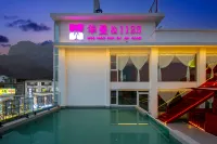 Yuntai Mountain Huaman 1123 Homestay