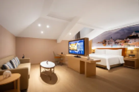 Vienna Hotel (Erdao Baihe Town Branch)