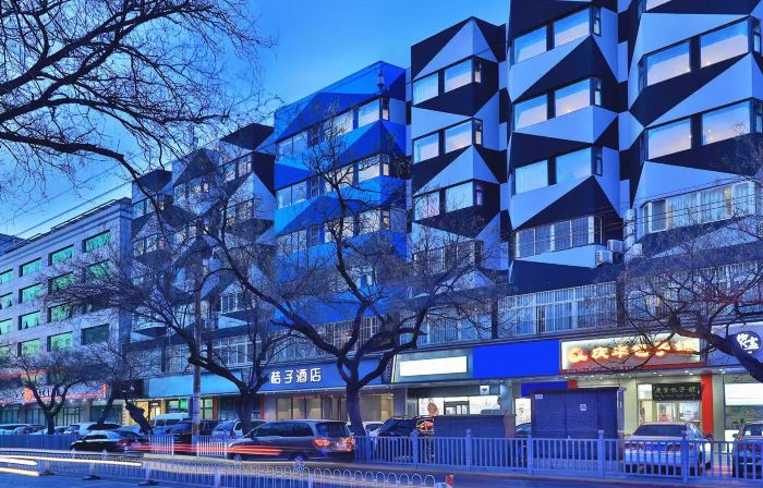 Orange Hotel (Beijing Wangfujing)