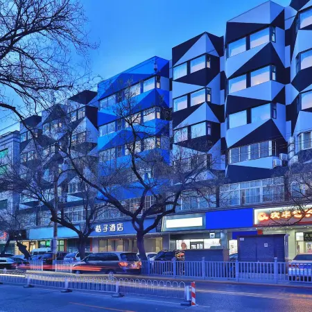 Orange Hotel (Beijing Wangfujing) Отели рядом с достопримечательностью «Дунчэн»