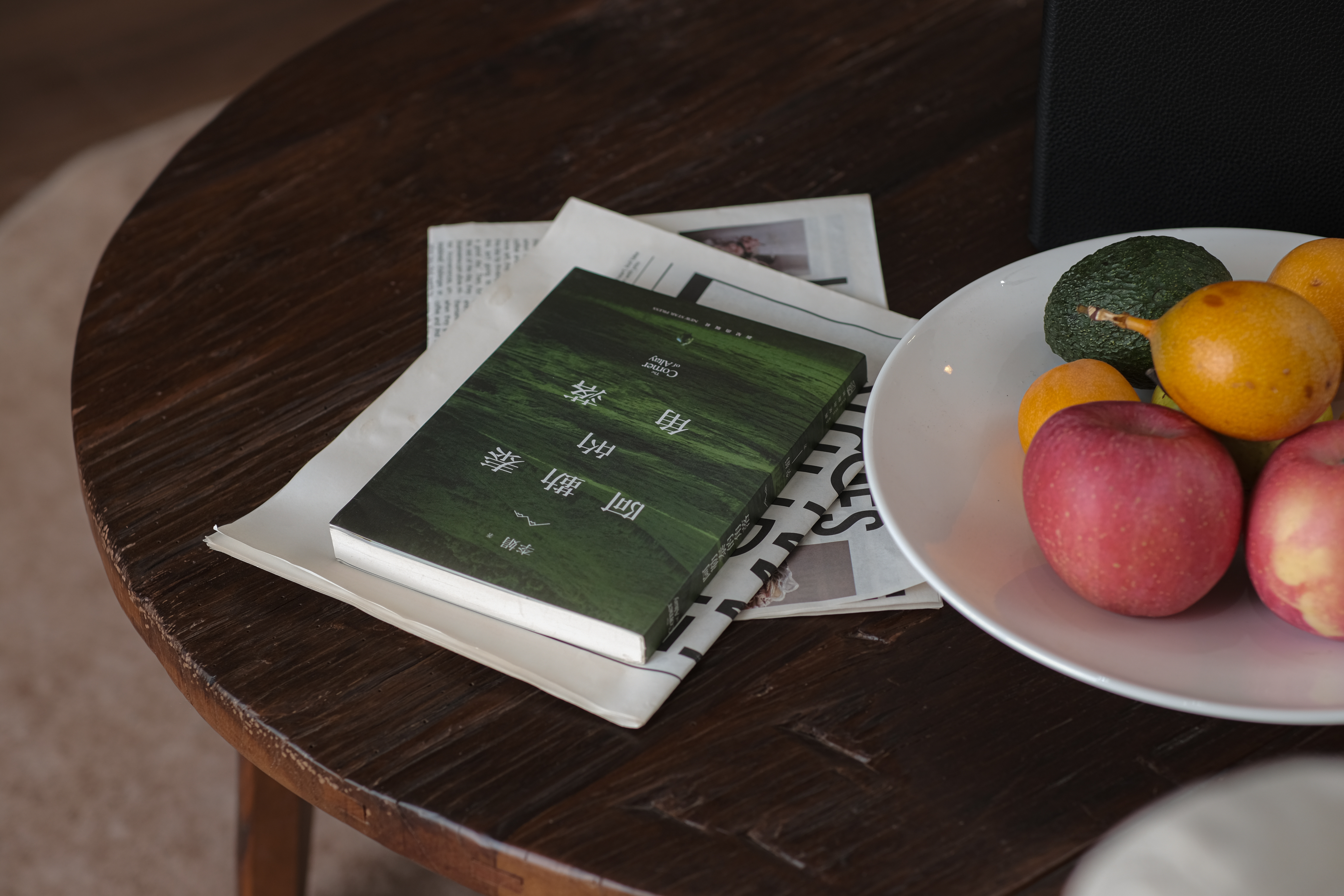 萬川續·ValleVive日照金山全景度假飯店（白沙古鎮店） 房間 Photos