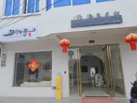 Nostalgic Years • Coastal