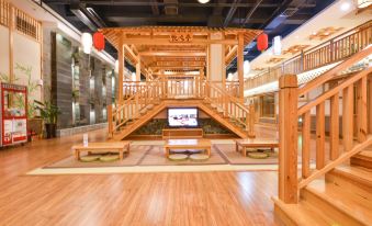 Kerren Hot Spring Hotel