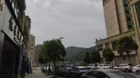 Zhenxiong Xinhao Hotel