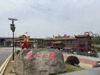 Danjiangkou Mingzhuyuan Hotel (Yuejiangshan) - شرفة