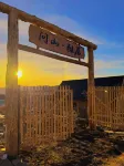 Habahe Wenshan Yaju Homestay - Bergblick