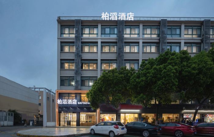 BAI TAO HOTEL