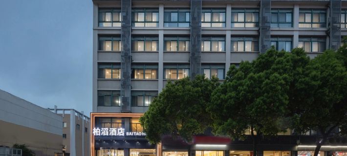 BAI TAO HOTEL Hôtels à&nbsp;: Kunshan