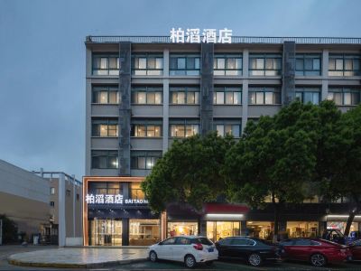 BAI TAO HOTEL