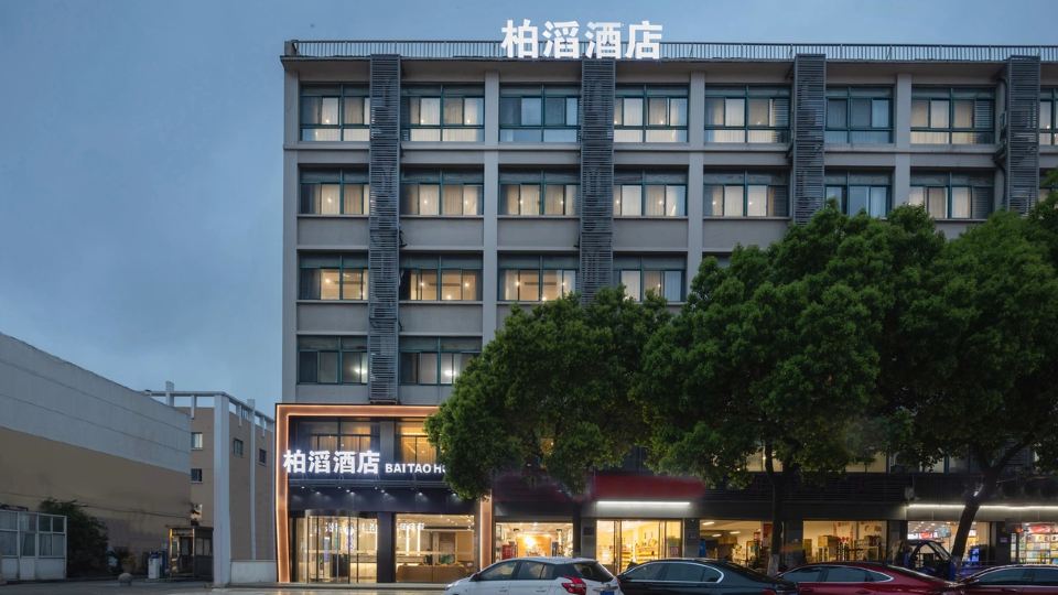 BAI TAO HOTEL