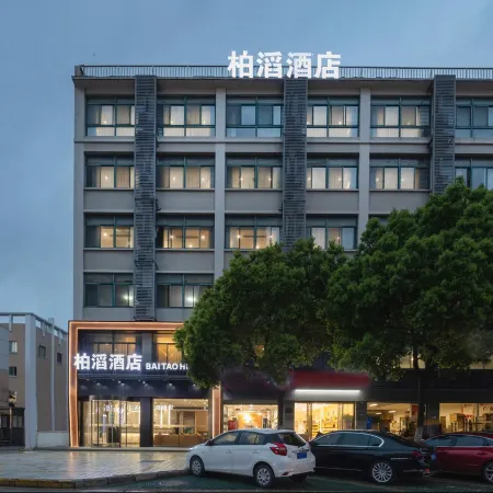 BAI TAO HOTEL