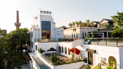 Quanzhou Gucheng Hotel (West Street Kaiyuan Temple) Các khách sạn gần Chen Zhenchen Ancient Residence
