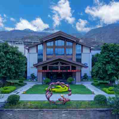 巧家金沙酒店 Hotel Exterior