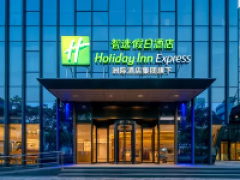 Holiday Inn Express Shanghai Hongqiao CBD by IHG Hotel di Shanghai