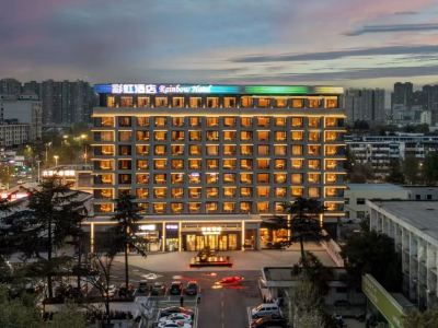 Xianyang Rainbow Hotel (Huitong Cross Longhu Rainbow Park Commercial Street)