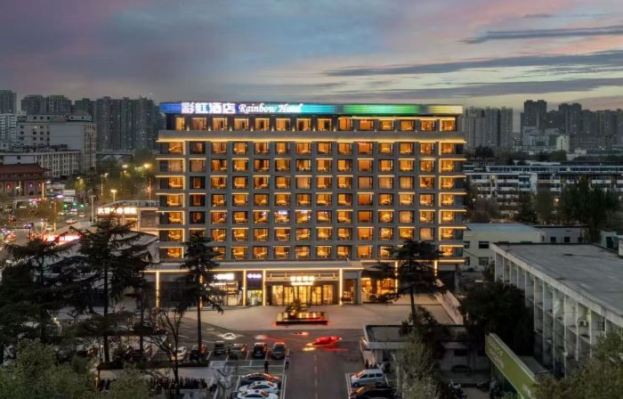 Xianyang Rainbow Hotel (Huitong Cross Longhu Rainbow Park Commercial Street)