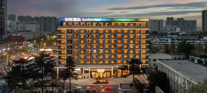 Xianyang Rainbow Hotel (Huitong Cross Longhu Rainbow Park Commercial Street) Ξενοδοχεία στην πόλη Ζιαν Γιανγκ