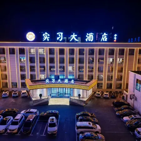 Xinzhou Shixi Grand Hotel (Xinzhou West Station)