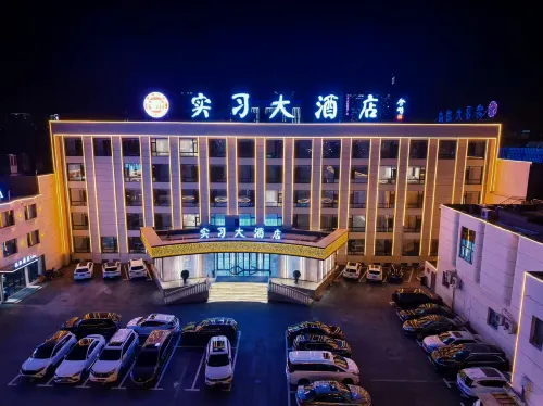 Xinzhou Shixi Grand Hotel (Xinzhou West Station)