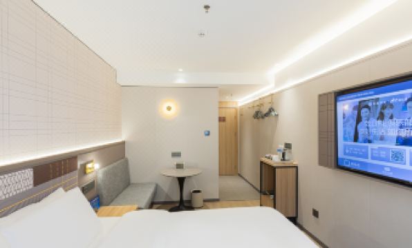 Homeinn Collection Hotel (Yonghegong Subway Station National Forestry and Grassland Administration)