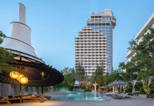 로열 파라다이스 야경