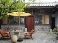 ZUO  YUAN  RESORT