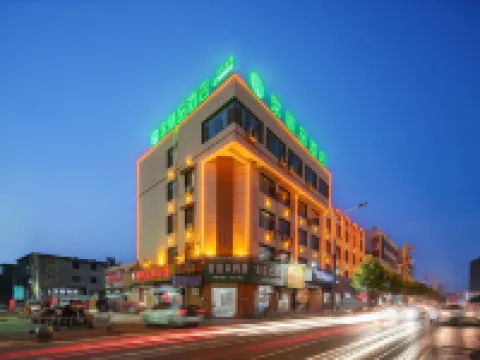 Weihui e-home Express Hotel Hotéis em Weihui