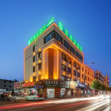 Weihui e-home Express Hotel