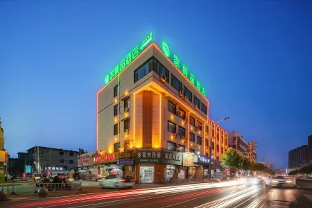 Weihui e-home Express Hotel Отели в г. Вэйхуэй