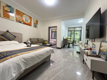 Xipanshanju Homestay Отели рядом с достопримечательностью «Renji Ximu Valley»