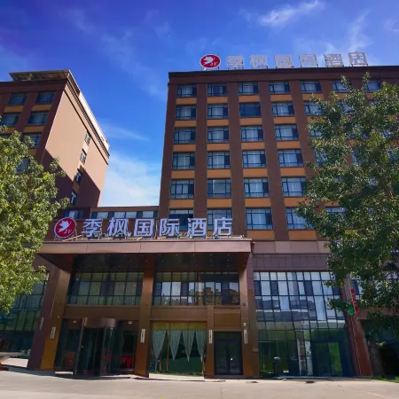 Jifeng International hotel Отели рядом с достопримечательностью «Grape Valley»