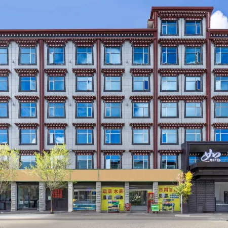 Homeinn Plus Oxygen-enriched Hotel (Shigatse Jilin South Road)